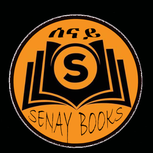 Senay books store